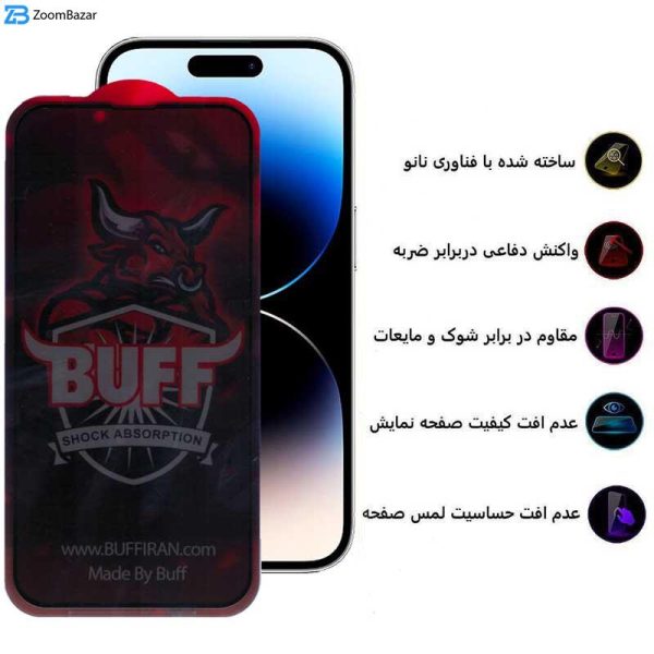 محافظ صفحه نمایش حریم شخصی بوف مدل Privacy Pro Plus مناسب برای گوشی موبایل اپل iPhone 14 / 13 Pro / 13