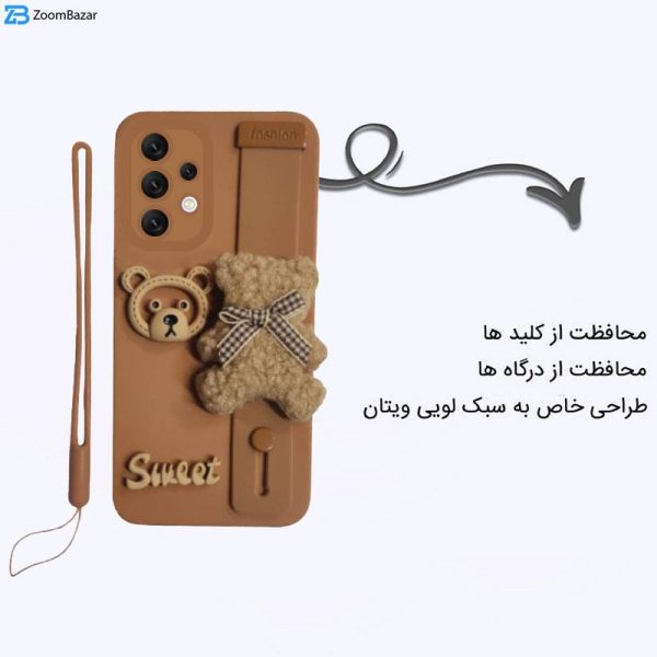 کاور اپیکوی مدل Strap-Sweet مناسب برای گوشی موبایل  سامسونگ Galaxy A52 4G / 5G به همراه بند