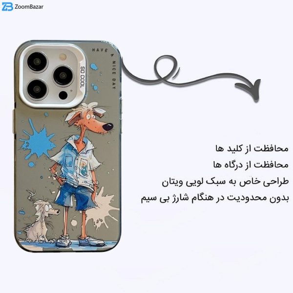 کاور اپیکوی مدل StrayDogs مناسب برای گوشی موبایل اپل iPhone 15 Pro Max