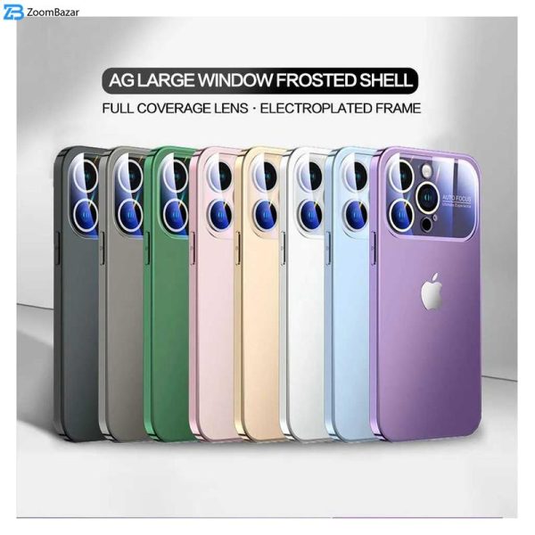 کاور مدل Focus Shield مناسب برای گوشی موبایل اپل iPhone 12 Pro