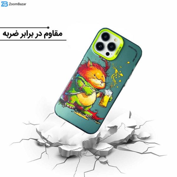 کاور اپیکوی مدل Garfield مناسب برای گوشی موبایل اپل iPhone 15 Pro Max