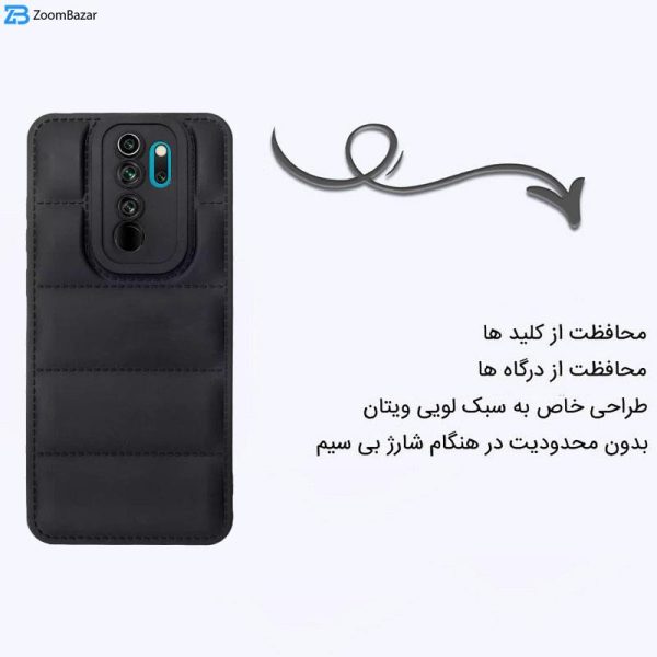 کاور اپیکوی مدل Puffy Puffer مناسب برای گوشی موبایل شیائومی Redmi Note 8