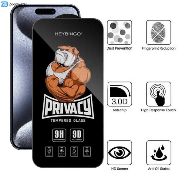 محافظ صفحه نمایش حریم شخصی اپیکوی مدل Privacy Hey Bingo مناسب برای گوشی موبایل اپل iPhone 15 Pro