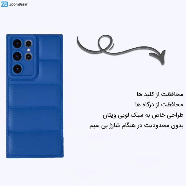 کاور اپیکوی مدل Puffy Puffer مناسب برای گوشی موبایل سامسونگ Galaxy S23 Ultra