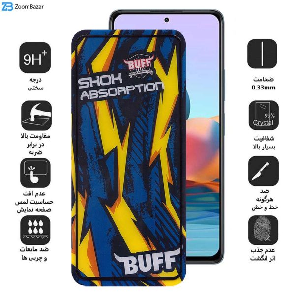 محافظ صفحه نمایش بوف مدل Shock-Shock-G مناسب برای گوشی موبایل شیائومی Redmi Note 10 Pro Max/Note 10 Pro 4G(Global)/(India)/Note 10 Lite