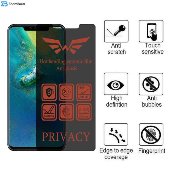 محافظ صفحه نمایش حریم شخصی اپیکوی مدل Nano-Privacy مناسب برای گوشی موبایل هوآوی Mate 20 Pro