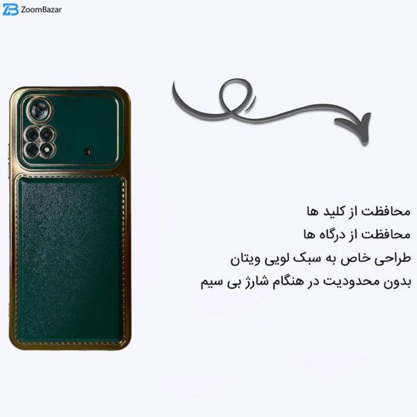 کاور اپیکوی مدل GoldenLeather مناسب برای گوشی موبایل شیائومی Poco M4 Pro 4G