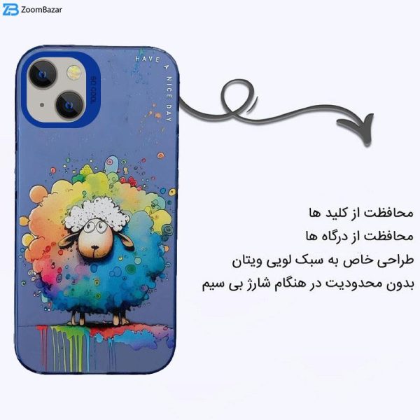 کاور اپیکوی مدل ColorFullSheep مناسب برای گوشی اپل iPhone 15 Plus