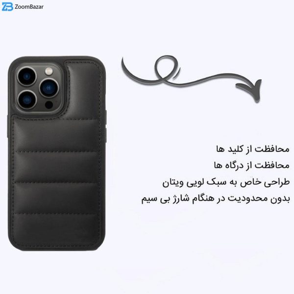 کاور اپیکوی مدل Puffy Puffer مناسب برای گوشی موبایل اپل iPhone 12 Pro