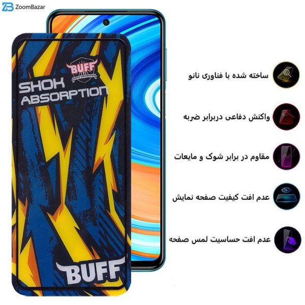 محافظ صفحه نمایش بوف مدل Shock-Shock مناسب برای گوشی موبایل Redmi Note 9 Pro Max/Note 9 Pro/Note 9s/Poco M2 Pro