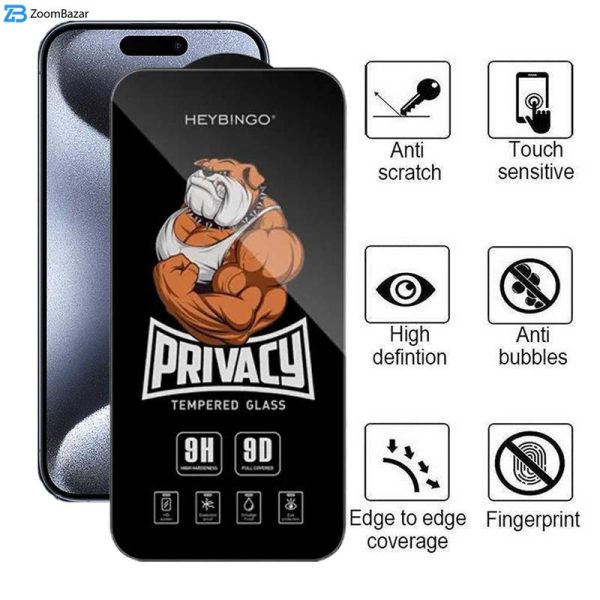 محافظ صفحه نمایش حریم شخصی اپیکوی مدل Privacy Hey Bingo مناسب برای گوشی موبایل اپل iPhone 15 Pro