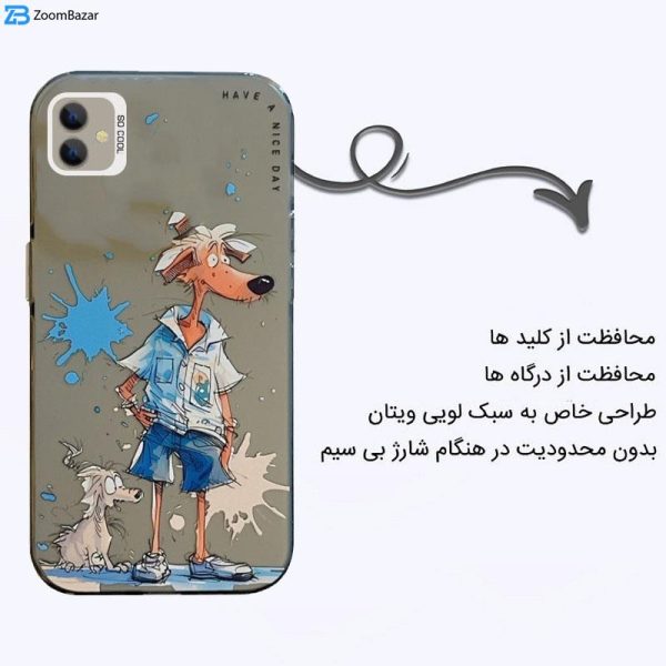 کاور اپیکوی مدل StrayDogs مناسب برای گوشی موبایل  سامسونگ Galaxy A04 4G