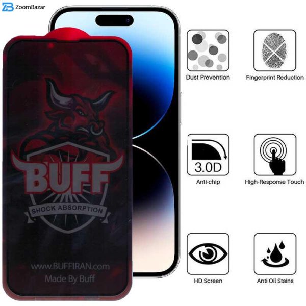 محافظ صفحه نمایش حریم شخصی بوف مدل Privacy Pro Plus مناسب برای گوشی موبایل اپل iPhone 14 / 13 Pro / 13