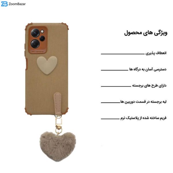 کاور اپیکوی مدل Love-Heart مناسب برای گوشی موبایل شیائومی Poco X5 Pro به همراه آویز