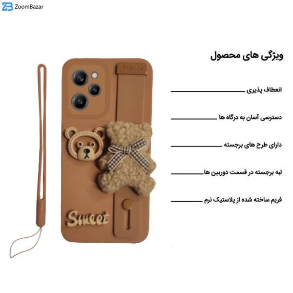 کاور اپیکوی مدل Strap-Sweet مناسب برای گوشی موبایل شیائومی Redmi Note 12 Pro 5G / Poco X5 Pro