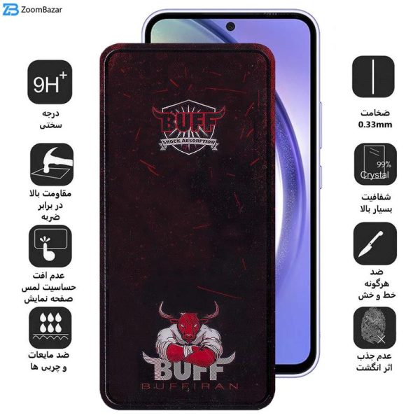 محافظ صفحه نمایش بوف مدل Muscle-Bull مناسب برای گوشی موبایل سامسونگ Galaxy A54 / S23 FE