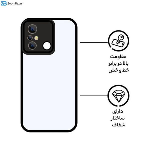 کاور اپیکوی مدل Magic-Lens مناسب برای گوشی موبایل شیائومی Redmi 12C