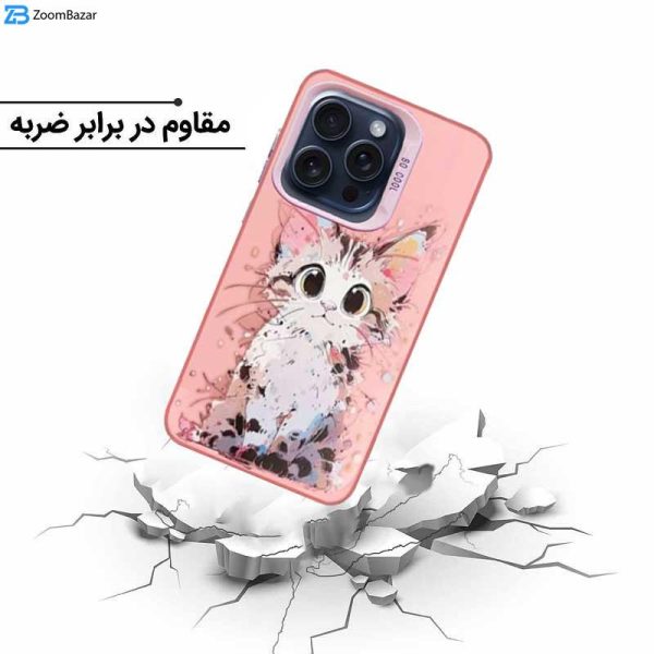 کاور اپیکوی مدل KittyCat مناسب برای گوشی موبایل سامسونگ Galaxy S23 FE