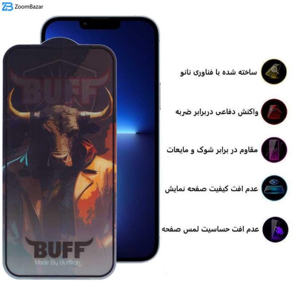 محافظ صفحه نمایش بوف مدل 5D Buffer مناسب برای گوشی موبایل اپل iPhone 13 Pro Max / 14 Plus