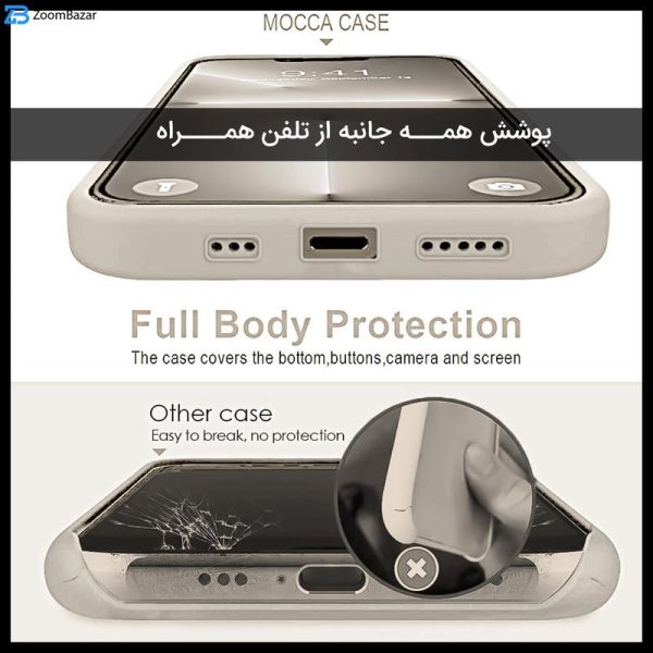 کاور مدل ‌2024 مناسب برای گوشی موبایل شیائومی Poco X4 Pro 5G