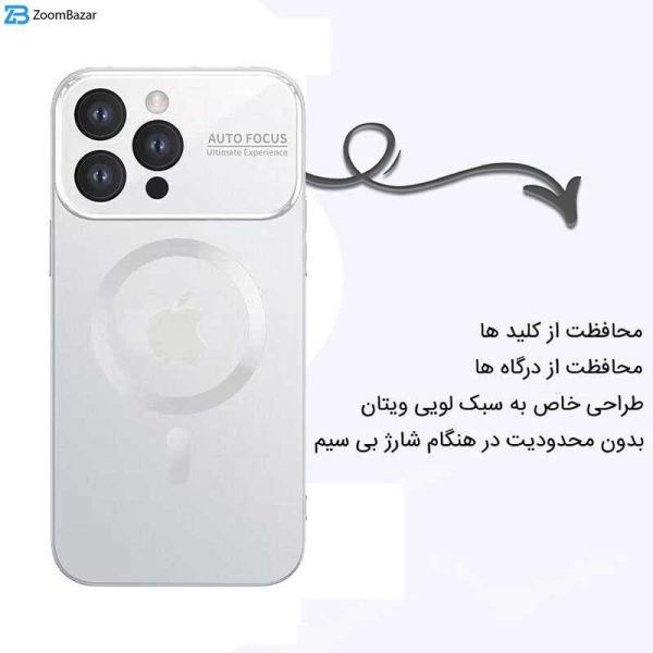 کاور اپیکوی مدل Magnetic Focus Shield Mag مناسب برای گوشی موبایل اپل iPhone 14 Pro Max