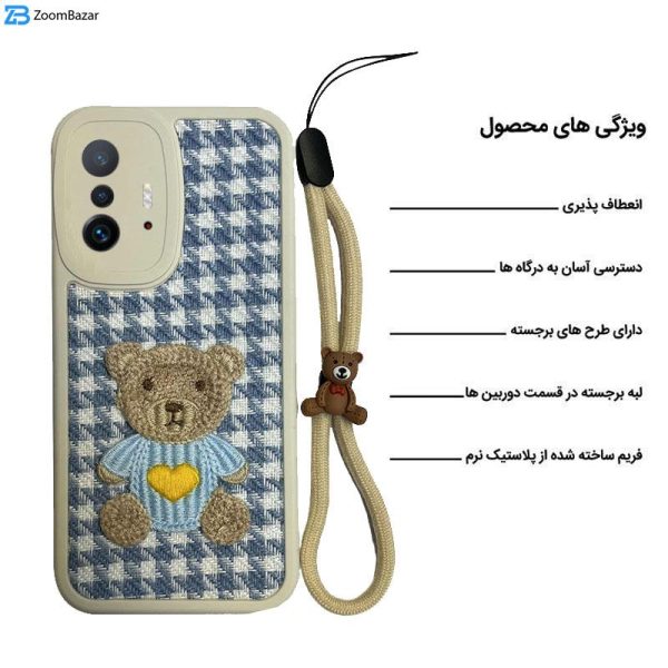 کاور اپیکوی مدل Teddy مناسب برای گوشی موبایل شیائومی Mi 11T / Mi 11T Pro به همراه بند