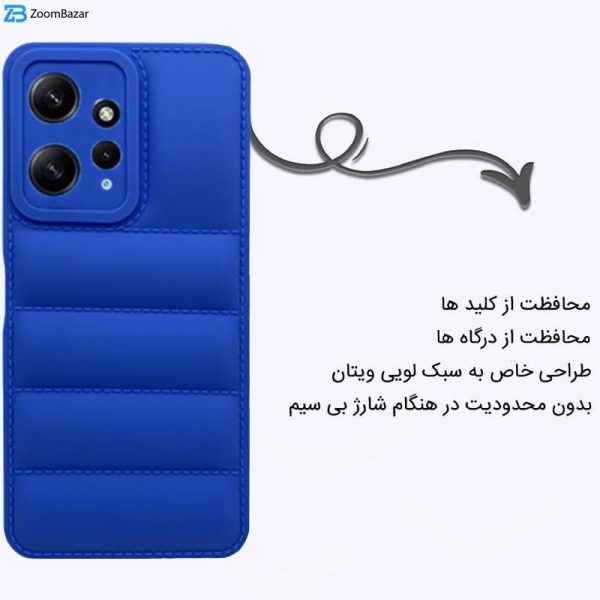 کاور اپیکوی مدل Puffy Puffer مناسب برای گوشی موبایل شیائومی Redmi Note 12 4G