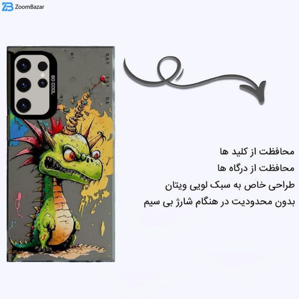 کاور اپیکوی مدل BabyDragon مناسب برای گوشی موبایل سامسونگ Galaxy S23 Ultra