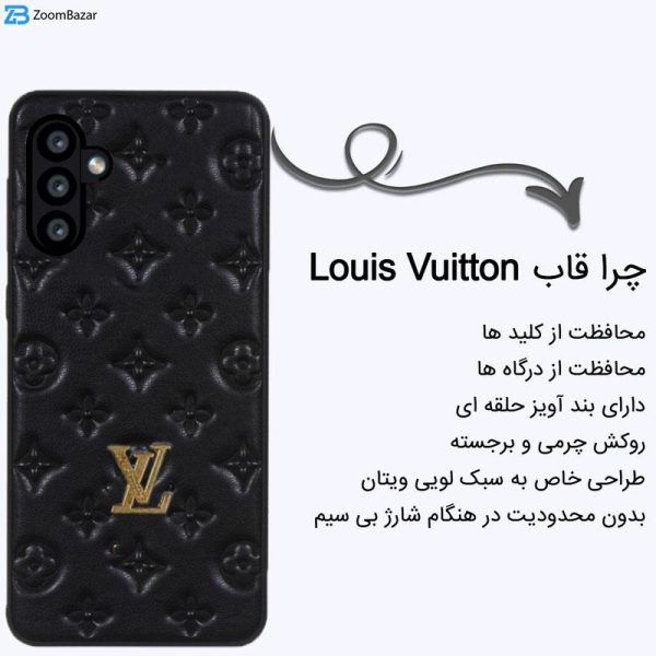 کاور مدل Lv2024 مناسب برای گوشی موبایل سامسونگ Galaxy A04s