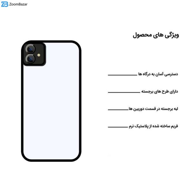 کاور اپیکوی مدل Magic-Lens مناسب برای گوشی موبایل سامسونگ Galaxy A04 / A04e