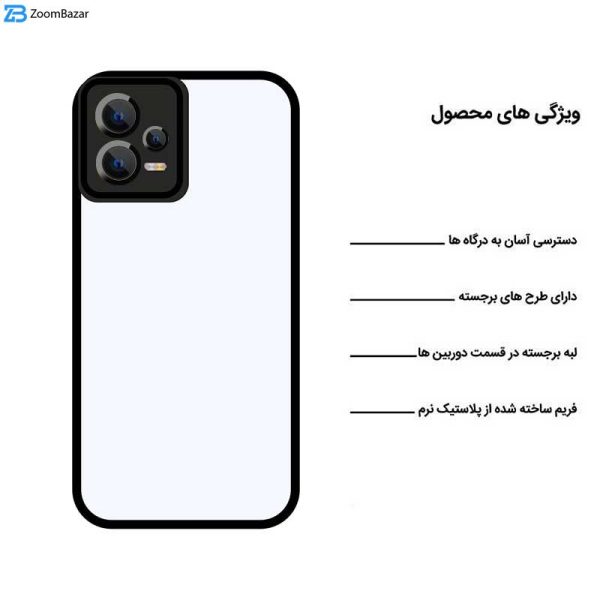 کاور اپیکوی مدل Magic-Lens مناسب برای گوشی موبایل شیائومی Poco X5 / Redmi Note 12 5G / Note 12 Pro 5G / Note 12 Discovery / Note 12 Explore