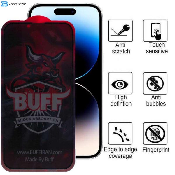 محافظ صفحه نمایش حریم شخصی بوف مدل Privacy Pro Plus مناسب برای گوشی موبایل اپل iPhone 14 / 13 Pro / 13