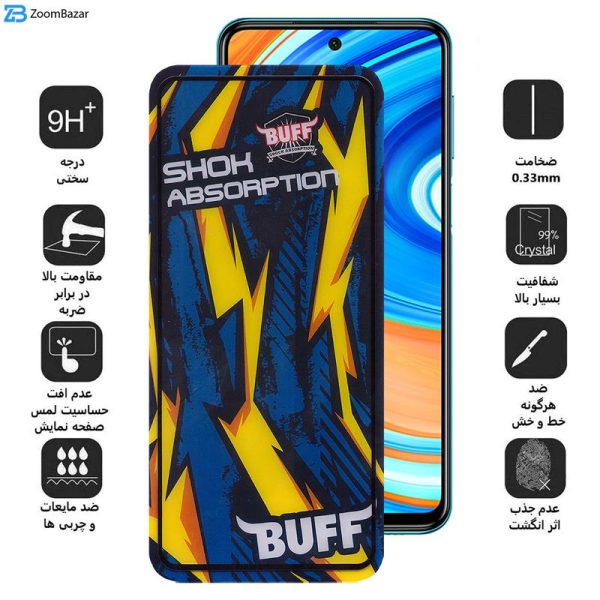 محافظ صفحه نمایش بوف مدلShock-Shock-Gمناسب برای گوشی موبایل شیائومی Redmi Note 9 Pro Max/Note 9 Pro/Note 9s/Poco M2 Pro