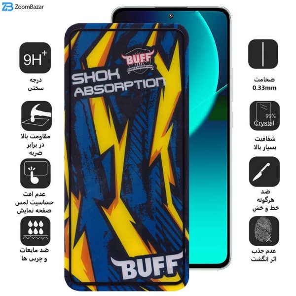 محافظ صفحه نمایش بوف مدل Shock-Shock-G مناسب برای گوشی موبایل شیائومی 13T Pro / 13T / Redmi K60 Ultra