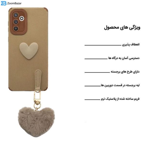 کاور اپیکوی مدل Love-Heart مناسب برای گوشی موبایل سامسونگ Galaxy A54 به همراه آویز