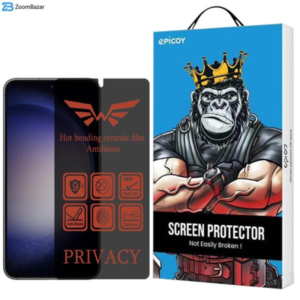 محافظ صفحه نمایش حریم شخصی اپیکوی مدل Nano-Privacy مناسب برای گوشی موبایل سامسونگ Galaxy S23/S22