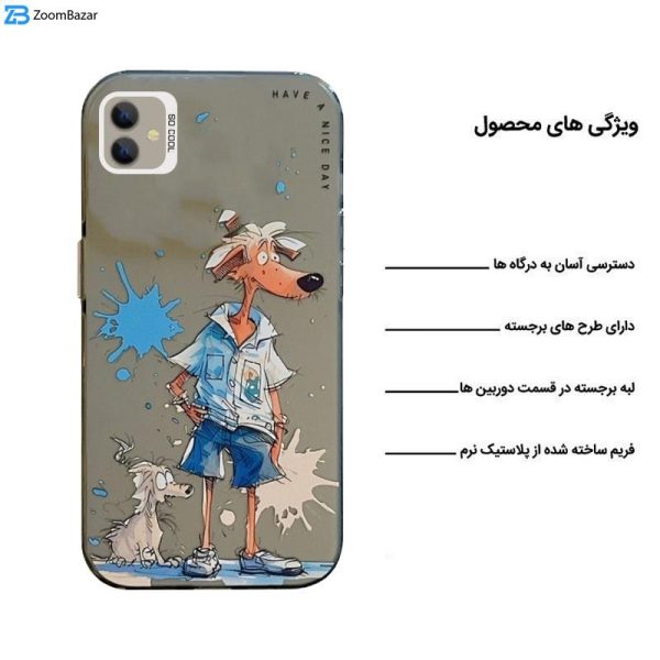 کاور اپیکوی مدل StrayDogs مناسب برای گوشی موبایل  سامسونگ Galaxy A04 4G