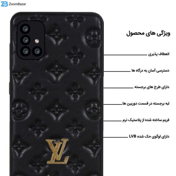 کاور مدل 2024 مناسب برای گوشی موبایل سامسونگ Galaxy A51