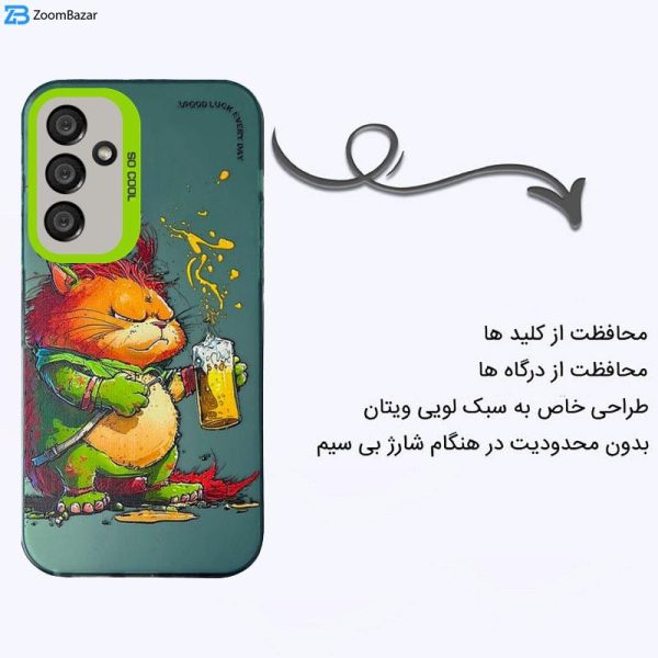 کاور اپیکوی مدل Garfield مناسب برای گوشی موبایل سامسونگ Galaxy A04s