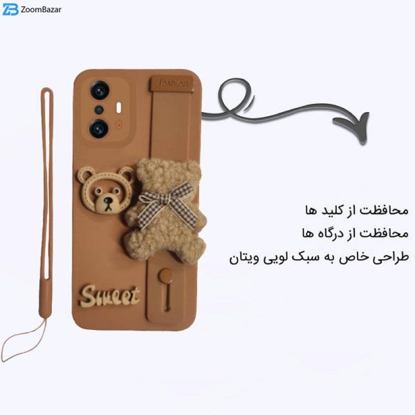 کاور اپیکوی مدل Strap-Sweet مناسب برای گوشی موبایل شیائومی Mi 11T / Mi 11T Pro به همراه بند