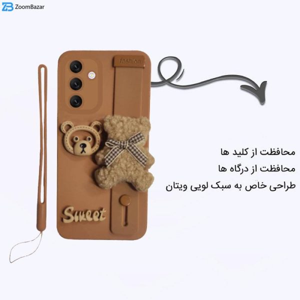 کاور اپیکوی مدل Strap-Sweet مناسب برای گوشی سامسونگ Galaxy A14 به همراه بند