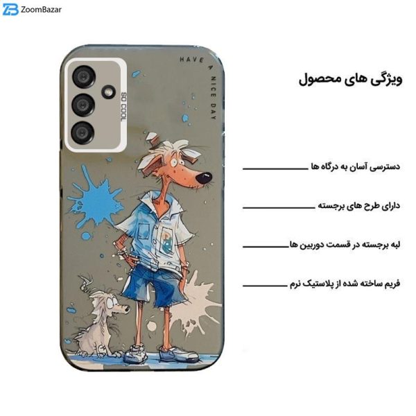 کاور اپیکوی مدل StrayDogs مناسب برای گوشی موبایل سامسونگ Galaxy S23 FE