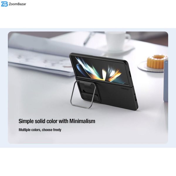 کاور نیلکین مدل CamShield Silky Silicon Stand Version مناسب برای گوشی موبایل سامسونگ Galaxy Z Fold 5 / W24