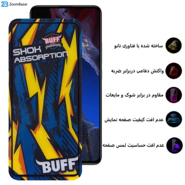 محافظ صفحه نمایش بوف مدل Shock-Shock-G مناسب برای گوشی موبایل شیائومی Poco F5 Pro / F5 / F4 GT / F4 / F3 GT / F3 / F2 Pro