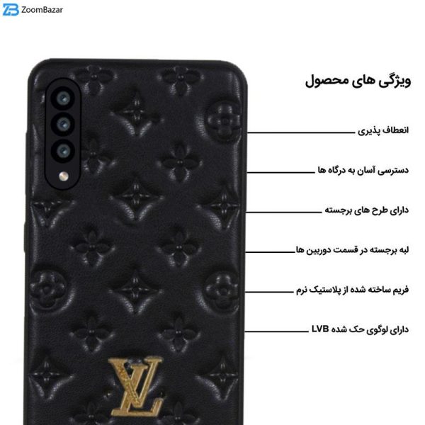 کاور مدل Lv2024 مناسب برای گوشی موبایل سامسونگ Galaxy A30s/A50/A50s