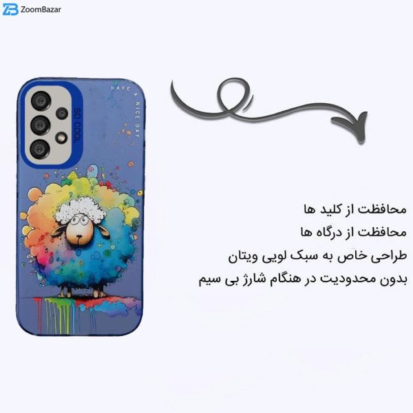 کاور اپیکوی مدل ColorFullSheep مناسب برای گوشی موبایل سامسونگ Galaxy A52 4G / 5G