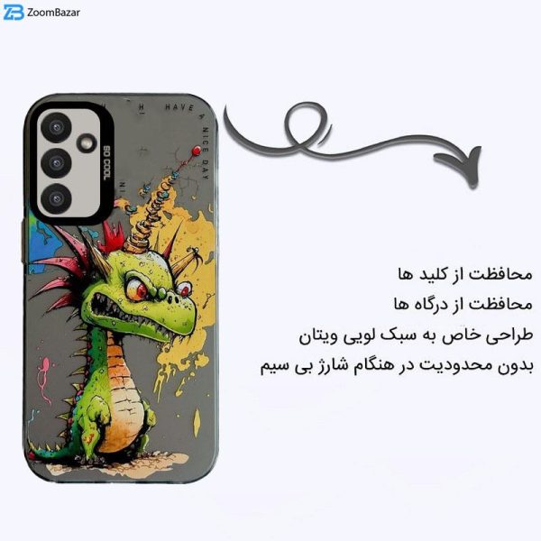 کاور اپیکوی مدل BabyDragon مناسب برای گوشی موبایل سامسونگ Galaxy S23 FE