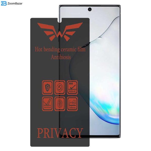 محافظ صفحه نمایش اِپیکوی مدل Nano-Privacy مناسب برای گوشی موبایل سامسونگ Galaxy Note10 Plus