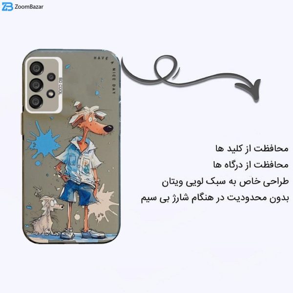 کاور اپیکوی مدل StrayDogs مناسب برای گوشی موبایل سامسونگ Galaxy A52 4G / 5G