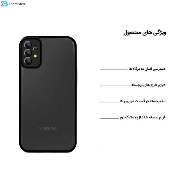 کاور اپیکوی مدل Magic-Lens مناسب برای گوشی موبایل سامسونگ Galaxy A13 4G